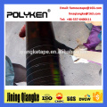 High quality Polyken 942-32 32milsx4''x100ft anticorrosion pipe 3-ply inner wrap tape